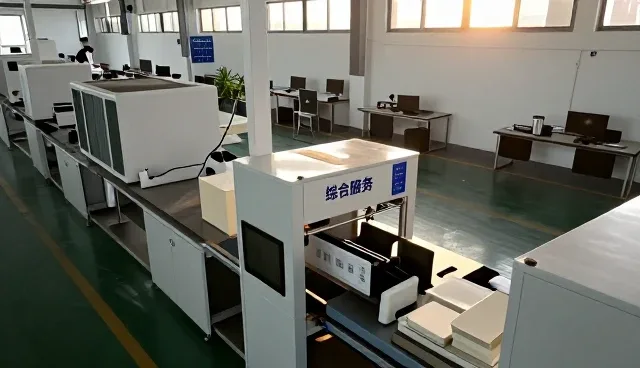 天蓝（深圳）环保设备科技有限公司