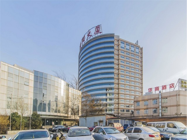 上海信息系统安全等保服务三级